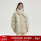 艾莱依羽绒服女款时尚围巾牛角扣中长款防风保暖冬季新年外套 豆奶绿 S