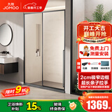 九牧（JOMOO）【定制】浴室门玻璃隔断一字型卫生间干湿分离推拉淋浴房浴屏E19 枪灰光玻 【阻尼缓冲】1.2-1.29（高1.9M）