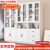 汐畔一居实木书柜书架组合现代简约带玻璃门书橱储物柜 A+B+C款长200cm 带顶柜-升级42cm柜深