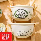 奶油修狗一人食餐具四件套高颜值釉下彩陶瓷泡面碗手柄碗饭碗勺筷 奶油旺（4.5英寸碗） 4件套