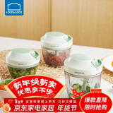 乐扣乐扣（LOCK&LOCK）塑料拉蒜器料理机绞肉蔬菜辅食粉碎器搅拌机蒜泥器3刀头款400ml 