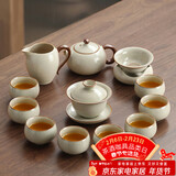 尚言坊汝窑功夫茶具整套高档轻奢现代家用办公陶瓷茶壶茶杯泡茶器全套装
