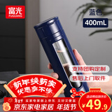富光玻璃杯塑玻杯子商务泡茶杯双层茶水分离提环便携防烫车载办公水杯 凯泽蓝色400ml