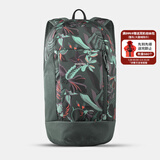 迪卡侬登山包徒步背包双肩背包城市轻户外书包小学生幼儿园旅行徒步出游 新款春意盎然-10L-侧边水壶仓