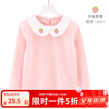多妙屋女童长袖t恤春秋新款儿童打底衫大童棉薄秋衣女孩上衣洋气童装 常规 草莓 粉色 10211 120cm适合115-125cm