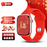 BHO【运动硅胶】适用苹果手表表带apple iwatch s12/s11表带s10/9/8/7运动硅胶SE3/2/Ultra3/4男女款 运动硅胶【红色】 【38/40/41/42mm表盘通用】加长