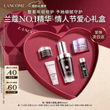 兰蔻超修小黑瓶精华30ml抗老弹润修护护肤品套装新年情人节礼物女朋友