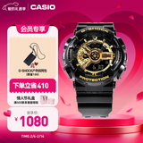 卡西欧（CASIO） G-SHOCK 卡西欧黑金运动男士手表石英电子表送男士友礼物礼物 GA-110GB-1APR-200米防水