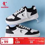 乔丹男鞋板鞋皮革面小白鞋空军一号厚底增高学生休闲运动鞋 纯净白/黑色 全新升级 42