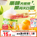 小鹿蓝蓝PLUS清甜果果柑橘菠萝果趣罐头儿童零食开罐即食罐头/原味/300g