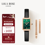LOLA ROSE罗拉玫瑰小绿表手表女士学生百搭通勤生日新年情人节礼物送女友