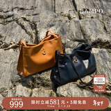 半坡饰族（bampo）女包包新款福瑞方方包头层牛皮大容量轻奢单肩斜挎包元旦礼物 枇杷棕【葫芦专属五金】