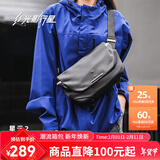 光影行星（GYXX）星云2斜挎包男士单肩胸包休闲上班通勤潮流机能手机平板包 曜夜黑/中号 适配11寸平板