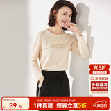 尚都比拉长袖纯棉t恤女春秋宽松显瘦内搭打底衫刺绣上衣 浅杏色 S 