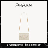 YSL圣罗兰 女士CASSANDRE ENVELOPE粒面皮革链条钱包 复古白金链 U