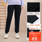 361°运动裤子女秋冬季跑步宽松户外休闲裤束脚长裤卫裤662334702D
