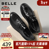 百丽时尚通勤商务皮鞋男新款真皮舒适休闲皮鞋A1084BM3 黑色-常规款 43 (265mm)