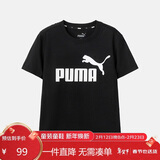 彪马（PUMA）儿童短袖T恤男女中大童夏季凉感休闲运动T恤童装衣服 黑色 165 