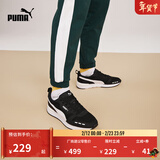 彪马（PUMA）复古跑鞋缓震休闲鞋男女新款冬低帮运动鞋R78 373117 黑色-白-01 38