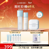 兰芝新水酷水乳霜清润套装细肤露160ml细肤乳120ml乳霜50ml情人节礼物