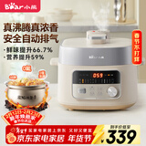 小熊（Bear）真沸腾电压力锅 小型智能高压电饭锅 家用多功能迷你自动排气 YLB-D25F1 2.5升2~3人