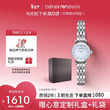 EMPORIO ARMANI阿玛尼手表女士 白月光系列石英欧美表 情人节礼物送女友 AR1961