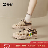 快乐玛丽（J&M）董璇同款休闲鞋女秋季登山鞋厚底运动鞋户外露营女鞋 驼色 39