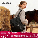 意尔康剑桥包校园书包大学生容量户外背包旅行妈咪双肩包38女神节礼物