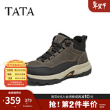 他她（TATA）2025冬时尚简约百搭男士靴新款高帮真皮户外运动鞋VPU01DD5 灰/黑（绒里） 43