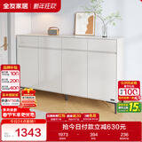 全友家居 现代极简鞋柜家用靠墙大容量储物收纳柜入户玄关柜子