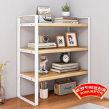 安尔雅桌面书架桌上多层铁艺置物架书本收纳架 三层枫木-白架40长