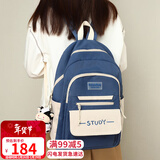 viney学生书包小学生大容量双肩包高中生初中生校园双肩背包电脑包蓝色+奶牛挂件