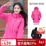 骆驼（CAMEL）CamelTex户外御寒冲锋衣男女同款防油污外套三合一登山服  L