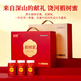 北大荒 东北黑蜂 椴树蜜1140g 纯蜂蜜礼盒团购送长辈父母礼品礼物