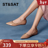 星期六（St&Sat）浅口单鞋低平跟铆钉优雅尖头女鞋子 31粉色(第二批） 37