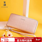 金狐狸（FOXER）牛皮女士钱包大容量长款卡包钱票夹手拿包零钱包生日情人节礼物