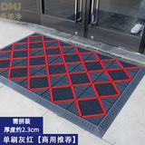 多美净入户门进门地垫室外防滑门口蹭土拼接脚垫除尘垫商用酒店户外 单刷-灰块红刷【较多人选择】 60*90CM【特价款】
