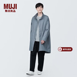 MUJI MUJI 男式 木棉混 大衣 风衣外套男中长款长袖立领男装AD0VDA4S 中灰色 XL(180/104A)