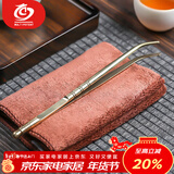 MULTIPOTENT茶具配件铜茶夹功夫茶镊子茶杯夹茶道配件两用铜夹