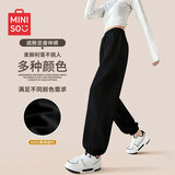 名创优品（MINISO）运动裤子女款2026新款春秋季薄款高腰显瘦休闲束脚裤女生灰色卫裤