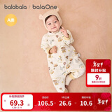 巴拉巴拉童装婴儿连体衣新生儿宝宝满月爬服夹棉加厚萌趣男童女童婴童衣服