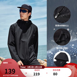 匹克（PEAK）防泼水运动外套男户外冲锋软壳防风风衣连帽单层夹克休闲上衣 【3001常规款A】黑色 S (165)