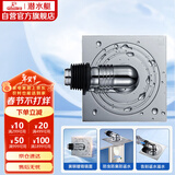 潜水艇（Submarine）XTF-10全密封洗衣机地漏铜镀铬防臭虫（弯头工程塑料镀铬）50管径