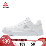 匹克板鞋男空军一号冬季低帮休闲鞋潮流软底小白鞋百搭运动鞋DB310127