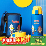 杯具熊（BEDDYBEAR）儿童保温杯带吸管双盖两用儿童水杯316不锈钢学生杯子600ml迪迦