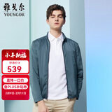 雅戈尔（YOUNGOR）行政单夹克男立领短款单茄克聚酯纤维氨纶领子织带点缀口袋拉链 VJJK424984GQA湖蓝色 L 175/96A