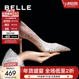 百丽（Belle）吉娜同款高跟鞋女商场款四季单鞋婚鞋BDAK3AQ6 浮光跃金-跟高8CM 35