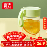 富光清然玻璃杯 高硼硅玻璃水杯子 女生便携牛奶咖啡高颜值茶杯330ml