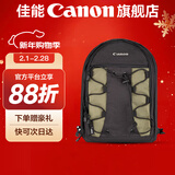 佳能相机包 r50 r7 r8 r10 r100微单相机包 90d 200d单反摄影包 6d2 5d4单肩相机包  双肩摄影背包 佳能黑橄榄双肩背包