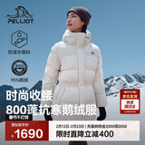 伯希和（Pelliot）800蓬鹅绒羽绒服女士外套冬季加厚保暖修身户外防寒124408246白M